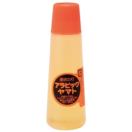 液体のりが がん細胞をなくす!?放射線治療に有効